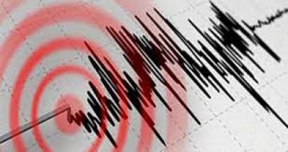 Pütürge'de 4.7 büyüklüğünde deprem