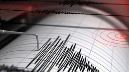 Hekimhan'da 4,5 büyüklüğünde deprem