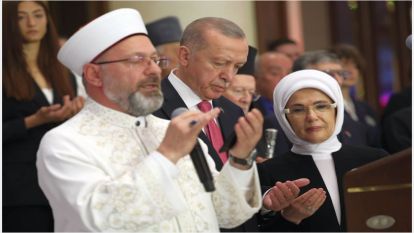 Yeniden Bismillah (1)