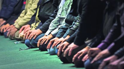 İMAN, İBADET VE AHLAK BÜTÜNLÜĞÜ