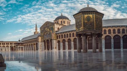 Şam Emevi Camii: İslam Dünyasının Kalbi