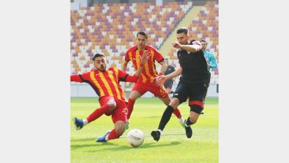 Yeni Malatyaspor'un Yenilgi Serisi Büyüyor: 2-4