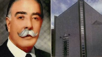 Hüseyin Doğan Dede Hakk'a Yürüyüşünün 42. Yılında Anılıyor