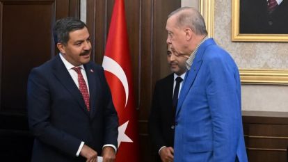 Erdoğan'a Malatya Turgut Özal Üniversitesi'nden teşekkür