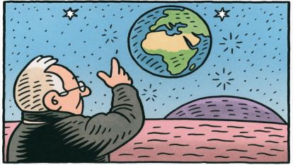 BU DÜNYADAN BİR VEYSEL GEÇTİ