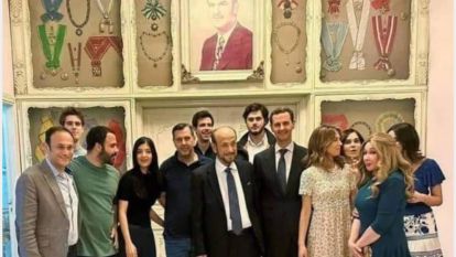 Suriye'de Esad Rejiminin Düştüğü Gün 