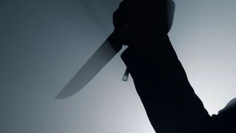 ‘Kız Meselesi' Kavgasında 18 Yaşındaki Genç Bıçaklandı