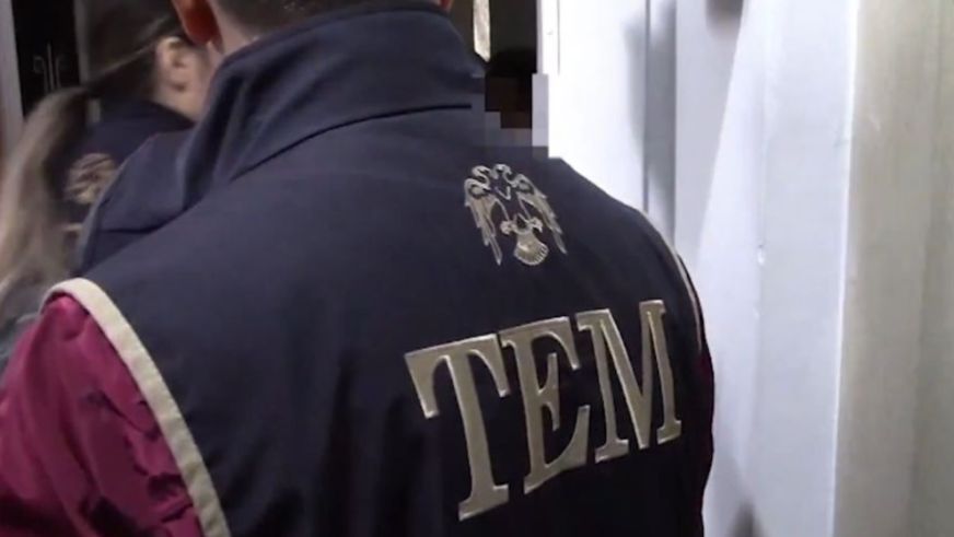 FETÖ'den Ankesörü Arayan Polisi Buldu!..