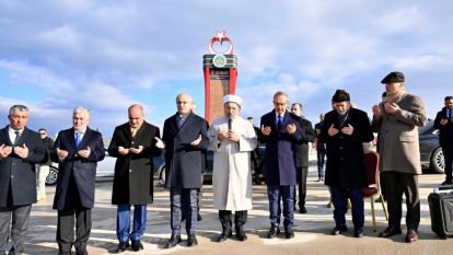 Diyanet'ten Malatya'da Kudüs vurgusu: Zulüm birlik olunca bitecek