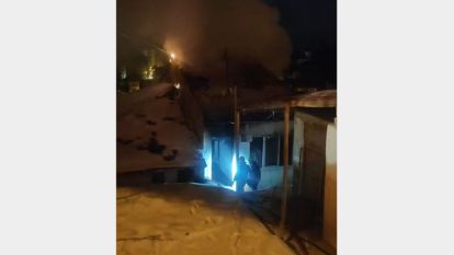 Tek Katlı Ev Alevlere Teslim Oldu