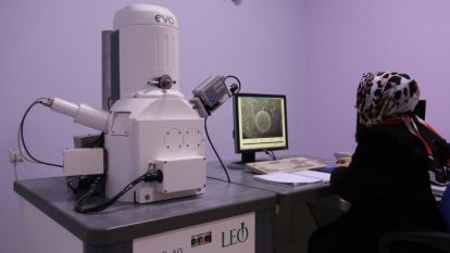 Türkiye Genelindeki 80 Üniversiteye Malatya'dan Stratejik Ar-Ge Desteği