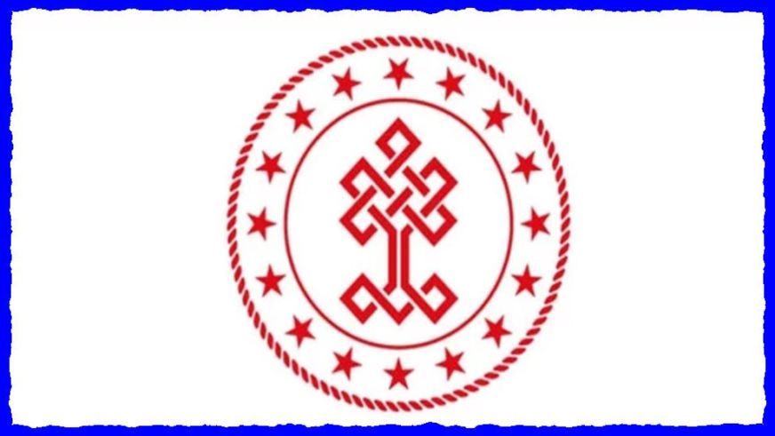 Avcan Tepesi Tümülüsü 1. Derece Sit Olarak Tescillendi