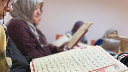 Nur Gibi Program: Kent Konseyi'nde Mukabele Bereketi!