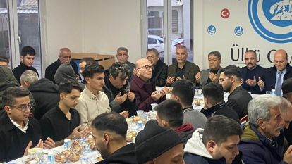 Ülkü Ocakları'nda Ramazan'ın İlk İftarı Mehmet Fendoğlu'ndan