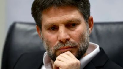 İsrailli Bakanın "Ciğeri" Parçalandı!..