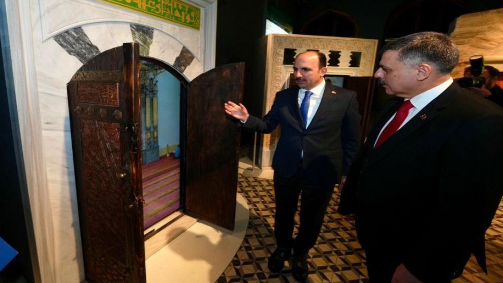 Bakan Çiftçi'den Konya'da Sürpriz Tilavet: Amenerrasulü'yü Okudu