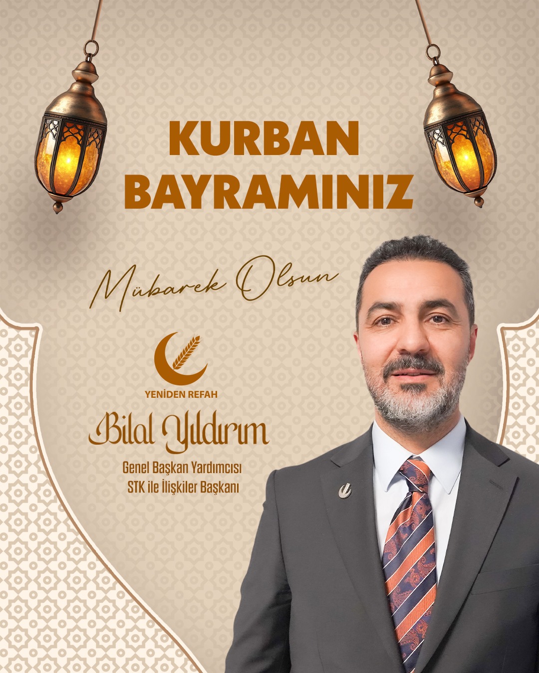 Reklam