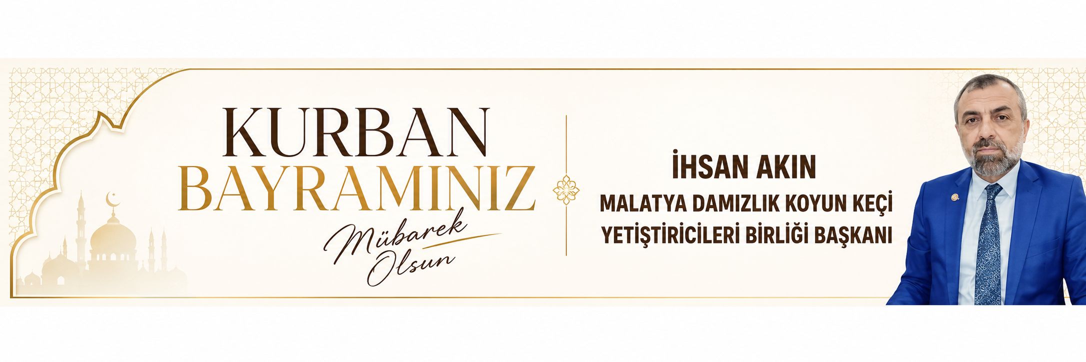 Reklam