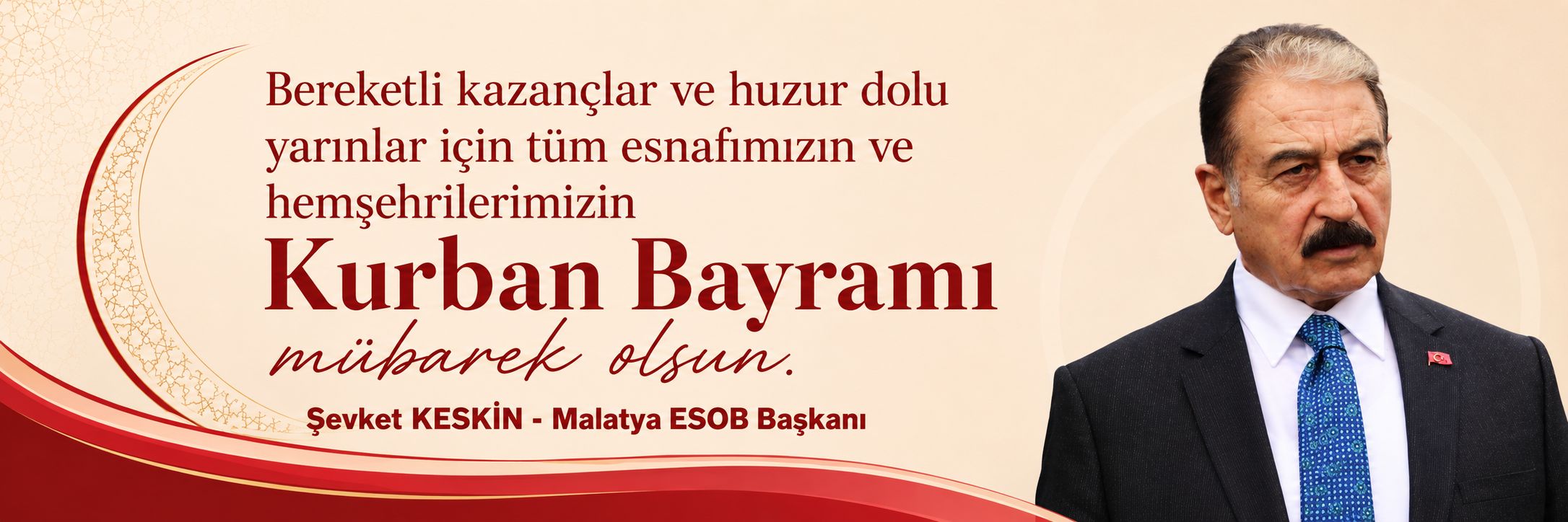 Reklam